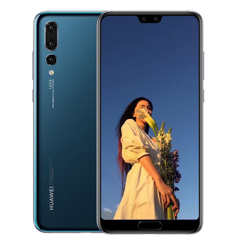 HUAWEI